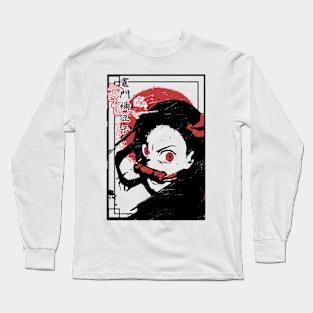 Nezuko Kamado | Anime Long Sleeve T-Shirt